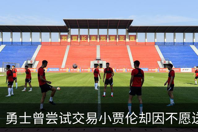 勇士曾尝试交易小贾伦却因不愿送走穆迪而失败